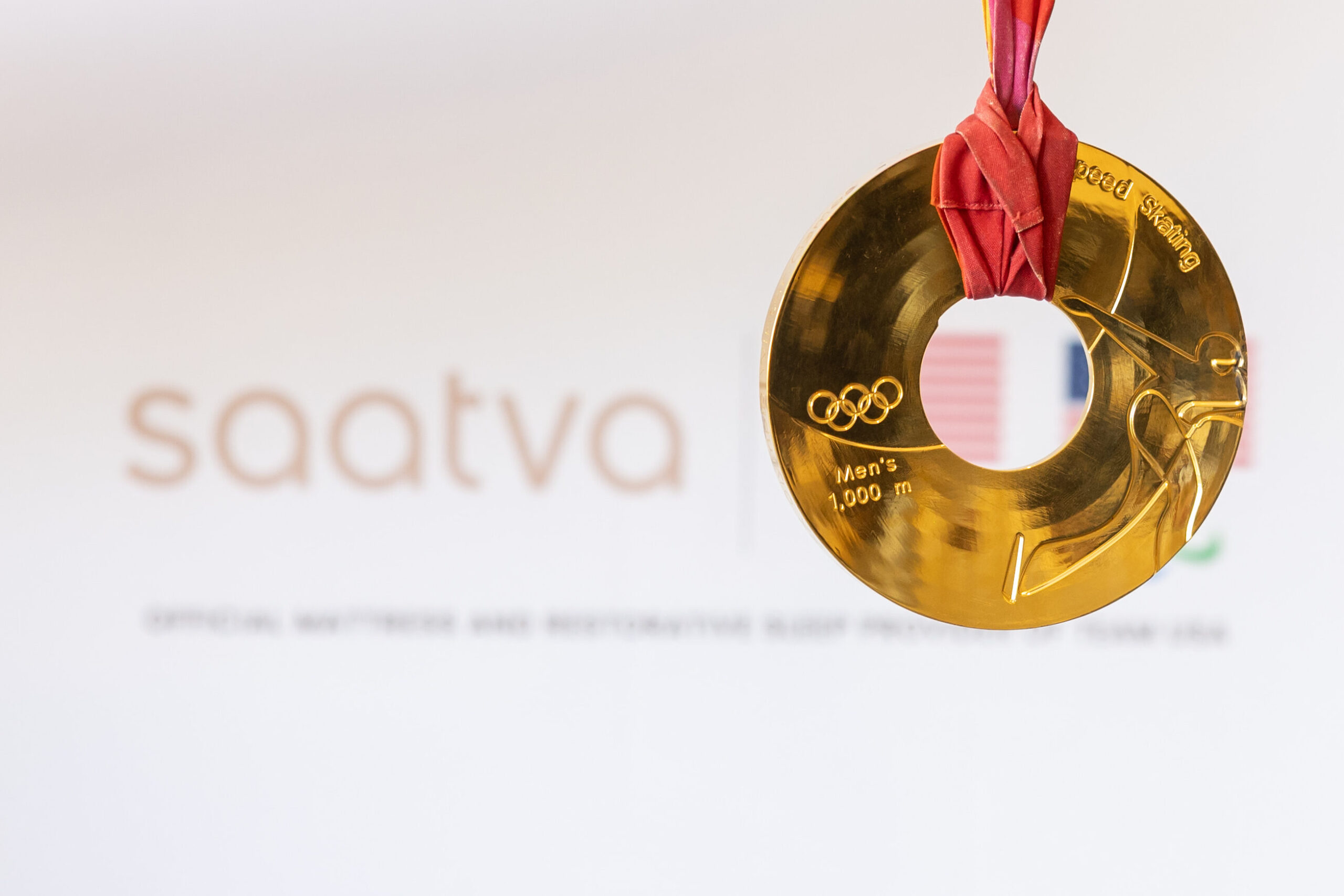 Saatva Oakbrook Store